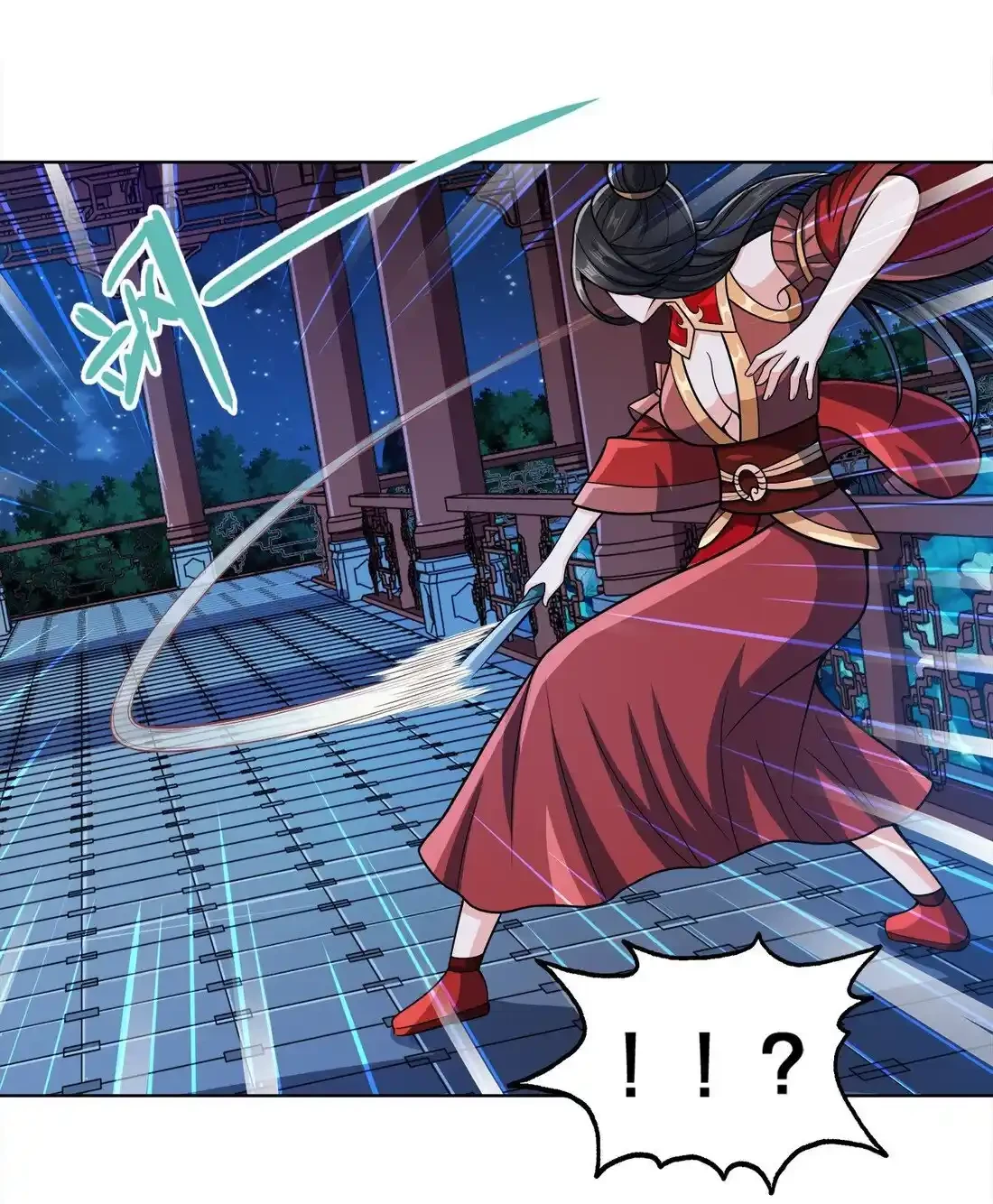 Mi waifu Es La Emperatriz? > Capitulo 28 > Page 201