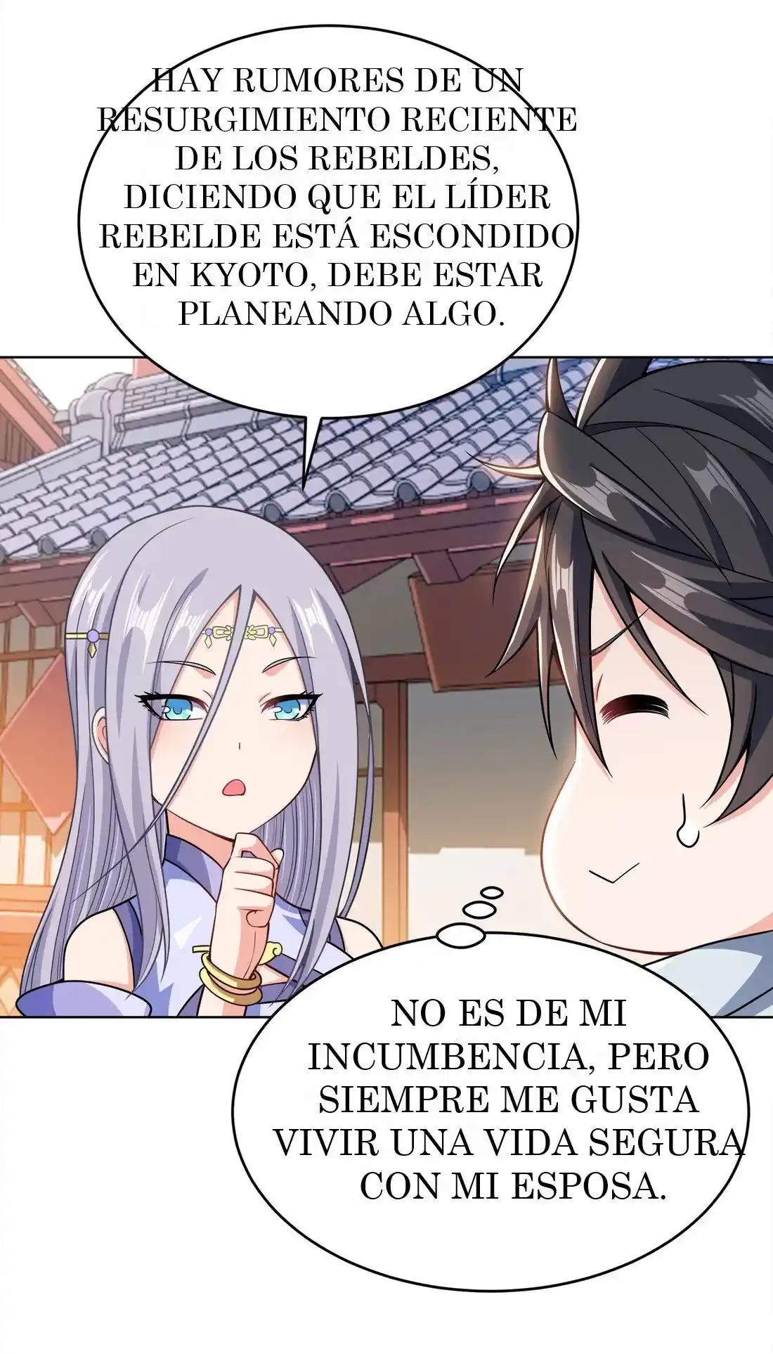 Mi waifu Es La Emperatriz? > Capitulo 28 > Page 351
