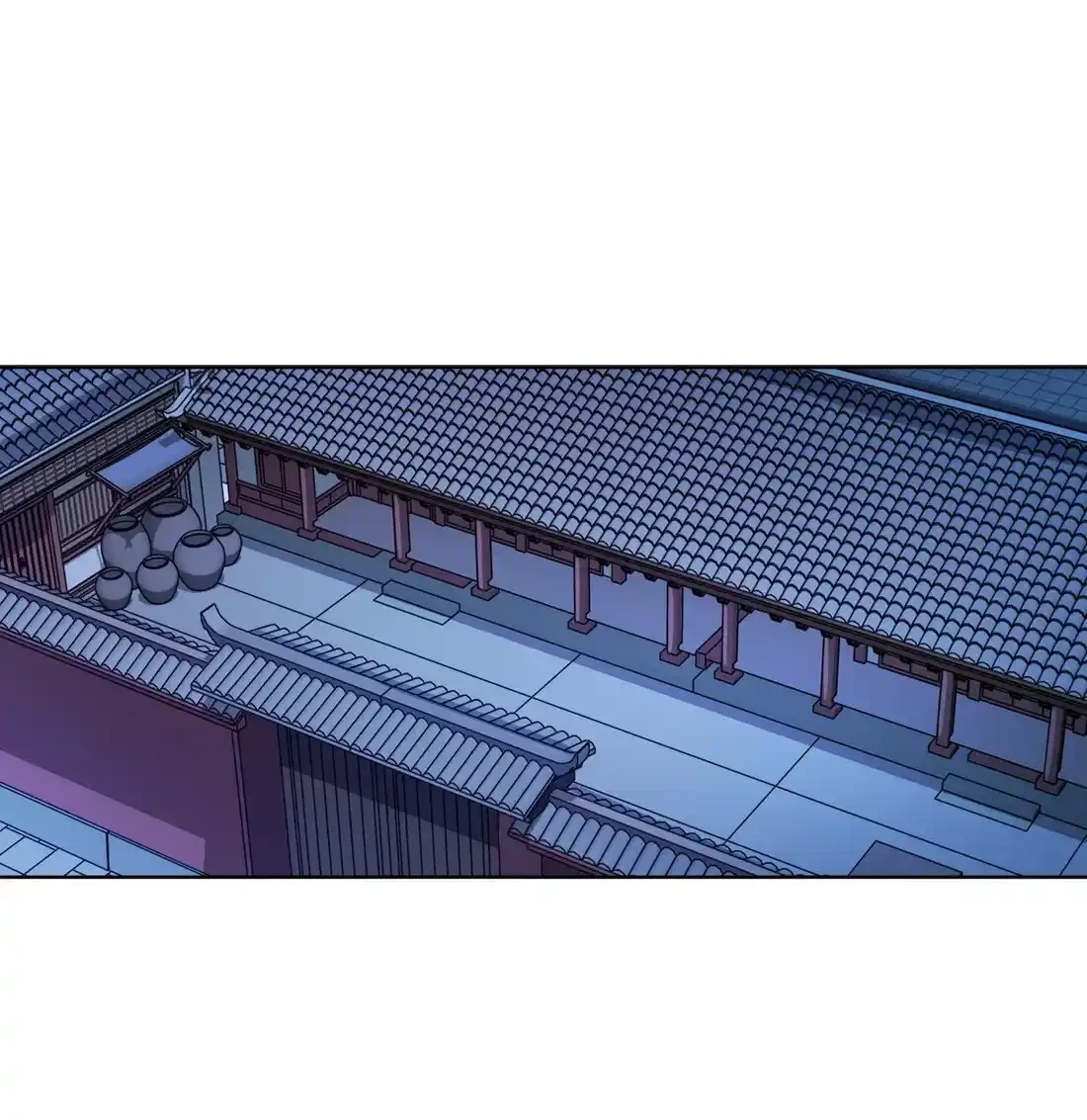 Mi waifu Es La Emperatriz? > Capitulo 29 > Page 01