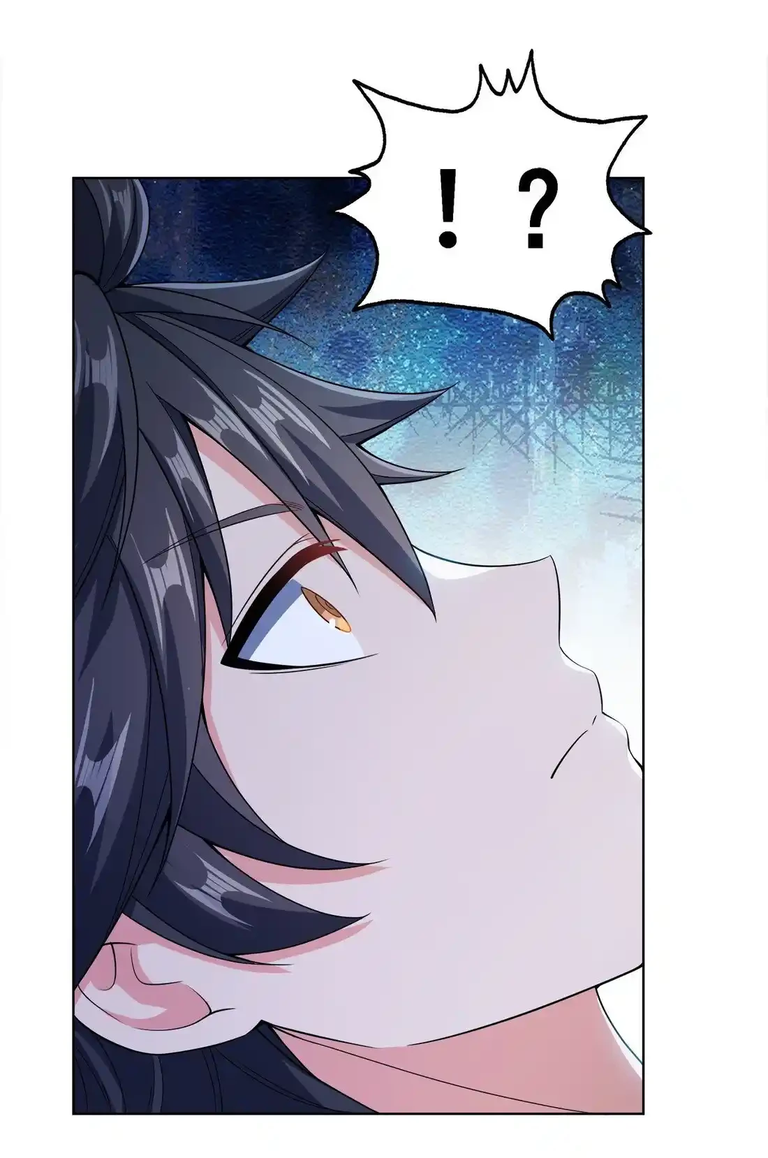 Mi waifu Es La Emperatriz? > Capitulo 29 > Page 21