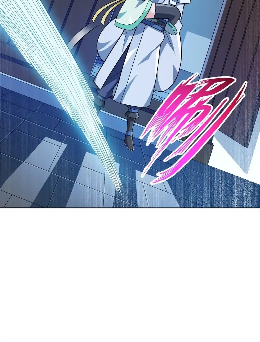 Mi waifu Es La Emperatriz? > Capitulo 29 > Page 181