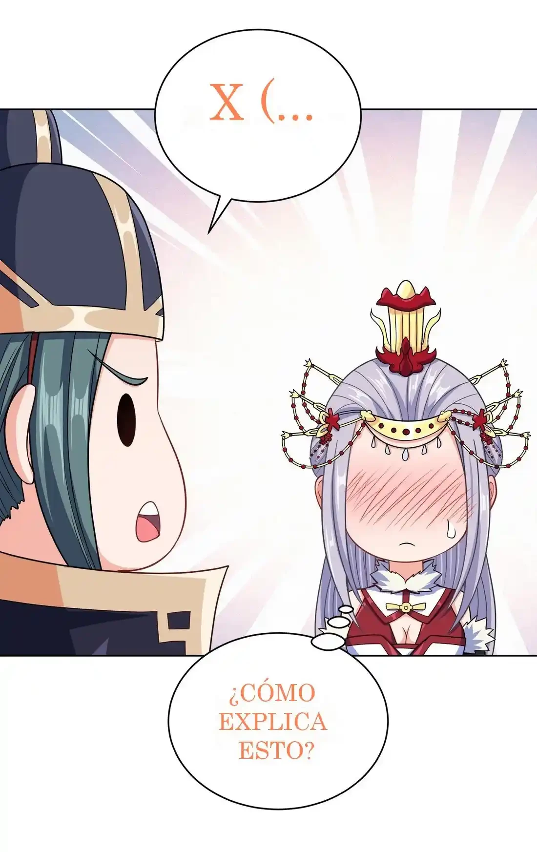 Mi waifu Es La Emperatriz? > Capitulo 30 > Page 521