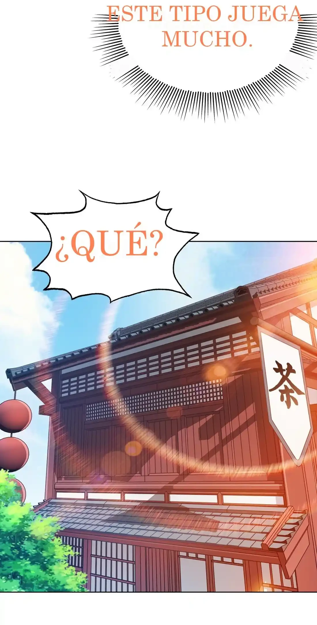 Mi waifu Es La Emperatriz? > Capitulo 30 > Page 611