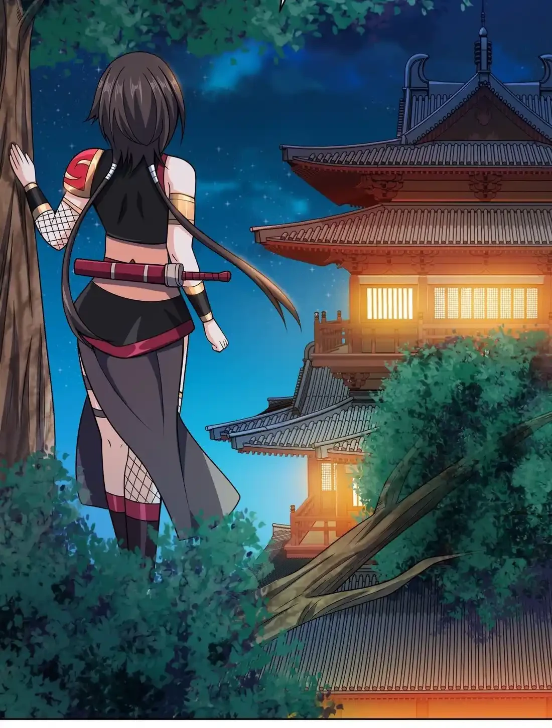 Mi waifu Es La Emperatriz? > Capitulo 31 > Page 881