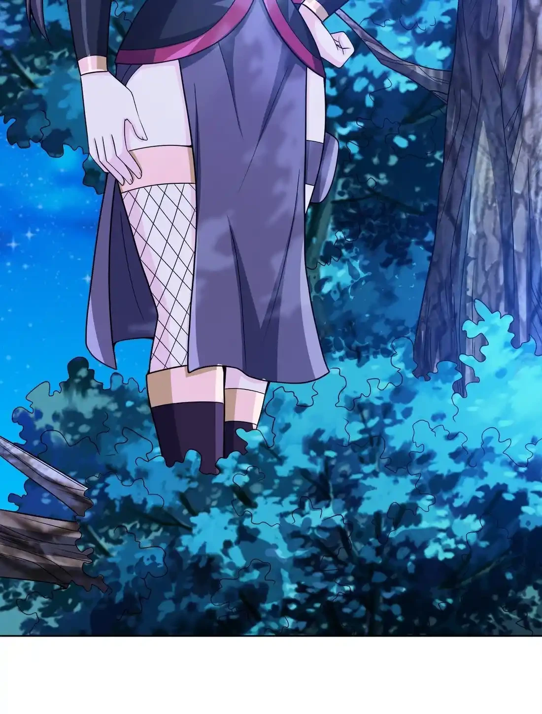 Mi waifu Es La Emperatriz? > Capitulo 32 > Page 21