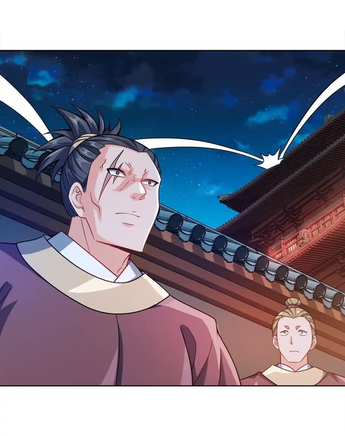 Mi waifu Es La Emperatriz? > Capitulo 32 > Page 41