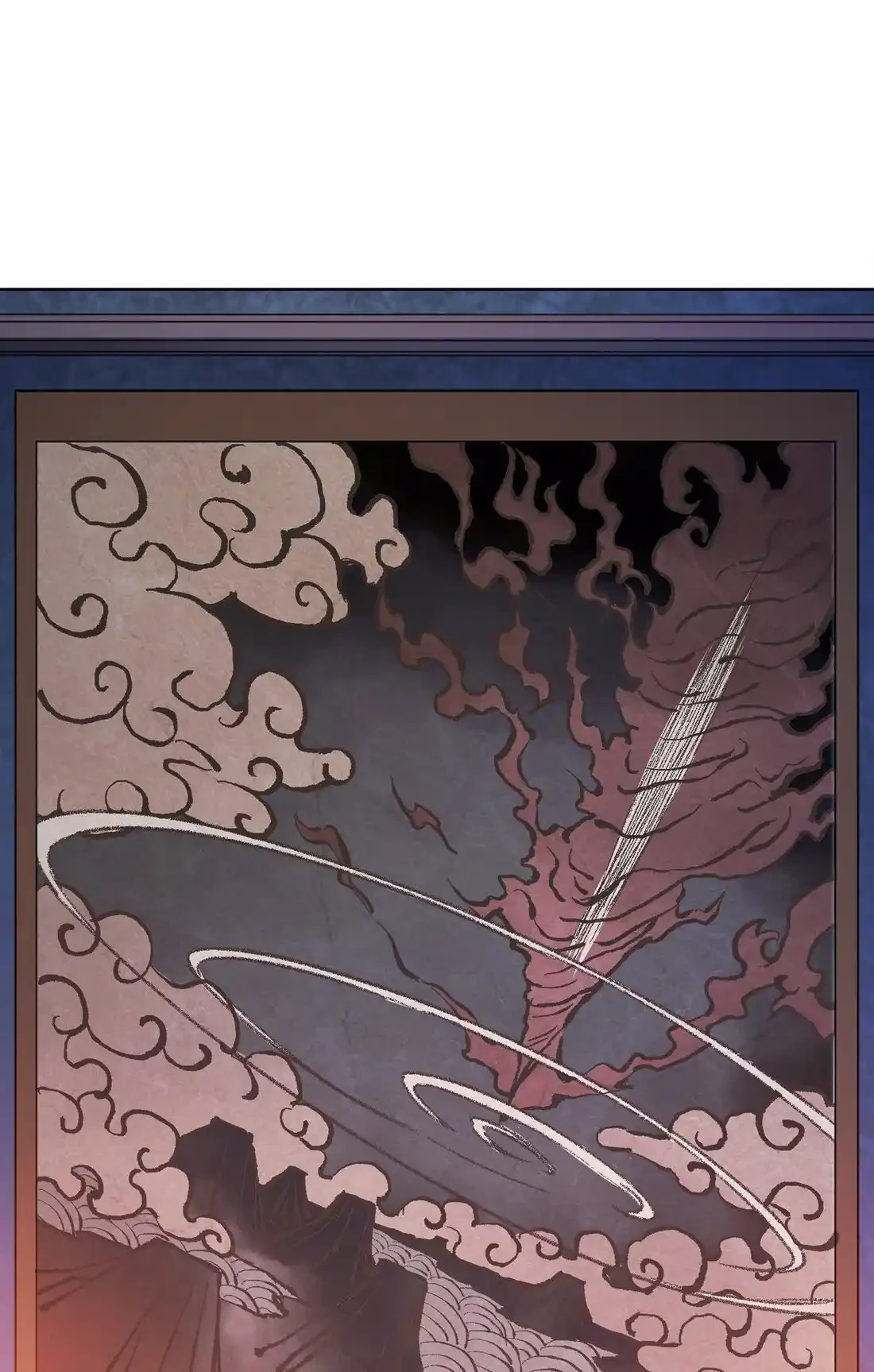 Mi waifu Es La Emperatriz? > Capitulo 32 > Page 111