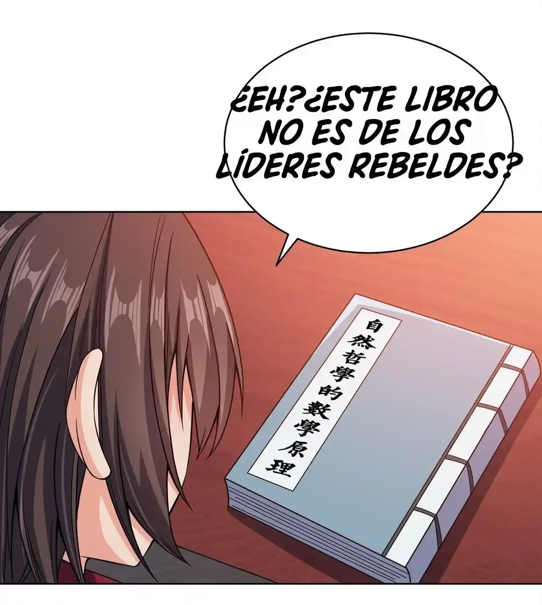 Mi waifu Es La Emperatriz? > Capitulo 32 > Page 141