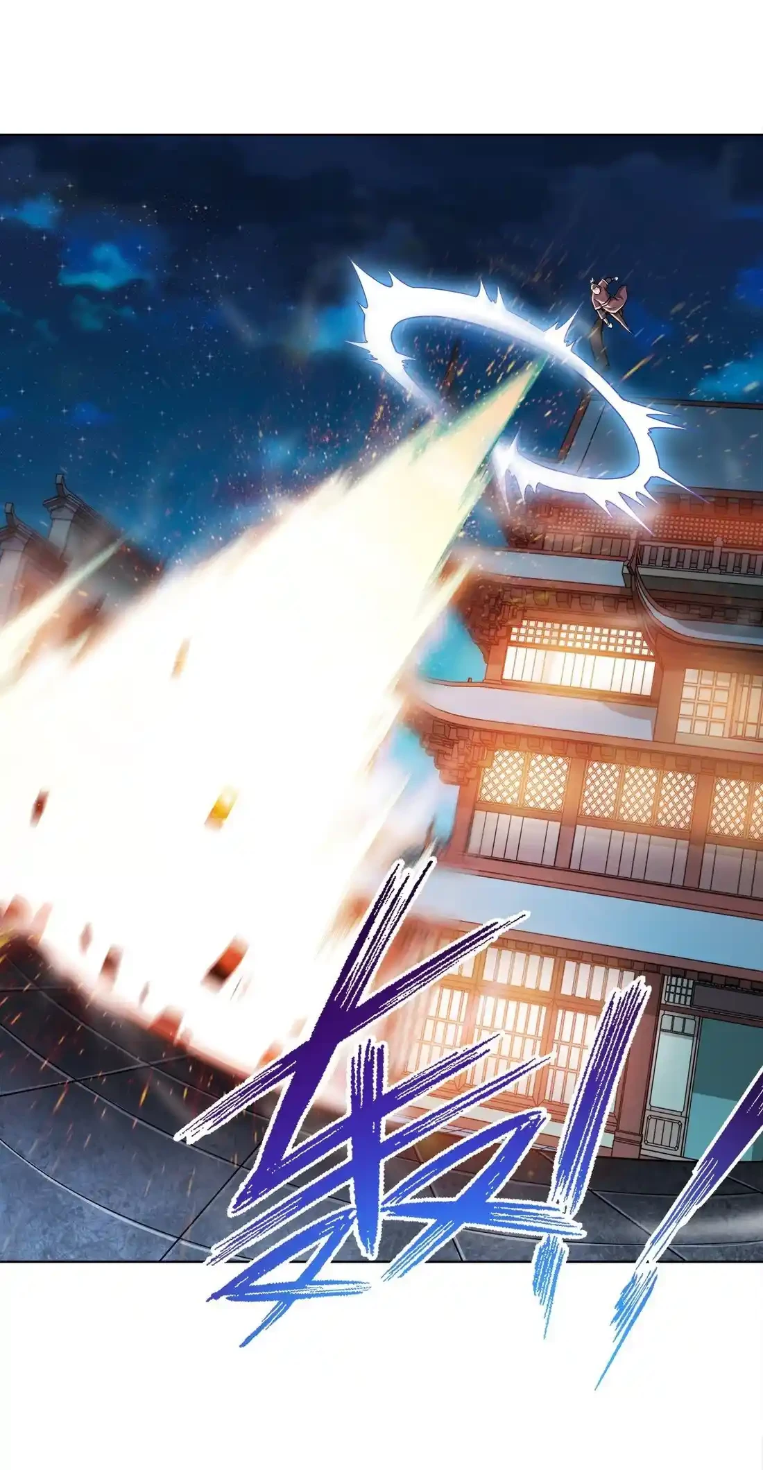 Mi waifu Es La Emperatriz? > Capitulo 32 > Page 271