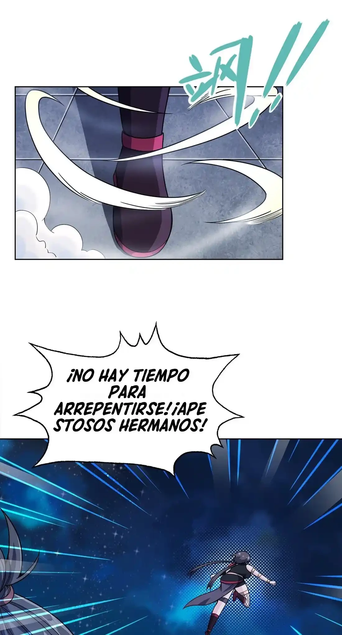 Mi waifu Es La Emperatriz? > Capitulo 32 > Page 331
