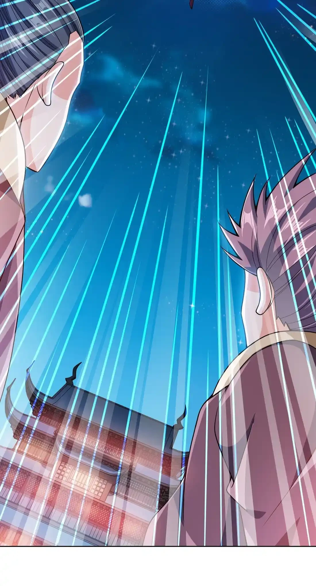 Mi waifu Es La Emperatriz? > Capitulo 32 > Page 361