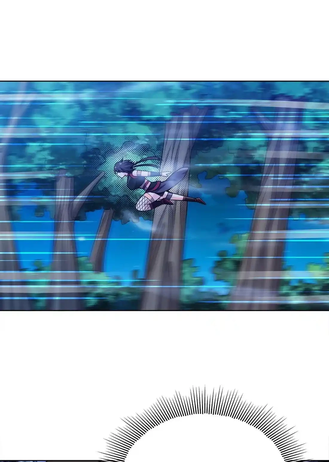 Mi waifu Es La Emperatriz? > Capitulo 32 > Page 371