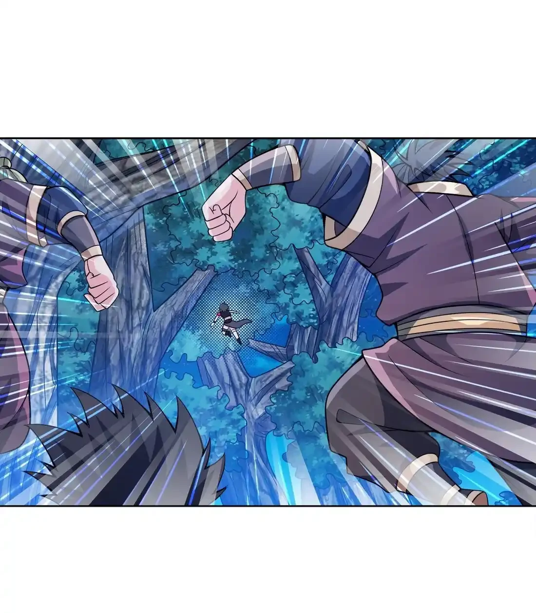 Mi waifu Es La Emperatriz? > Capitulo 32 > Page 401