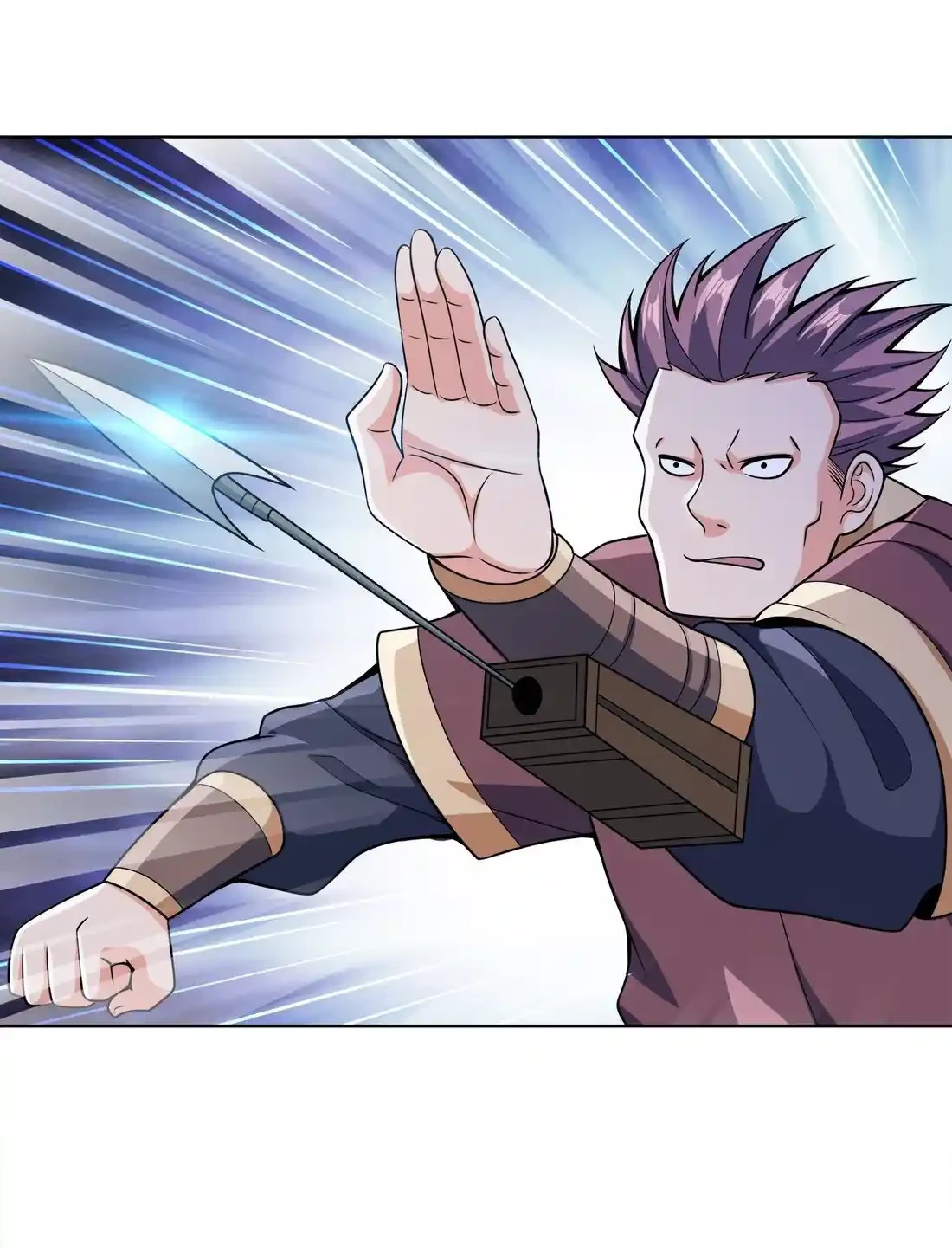 Mi waifu Es La Emperatriz? > Capitulo 32 > Page 411