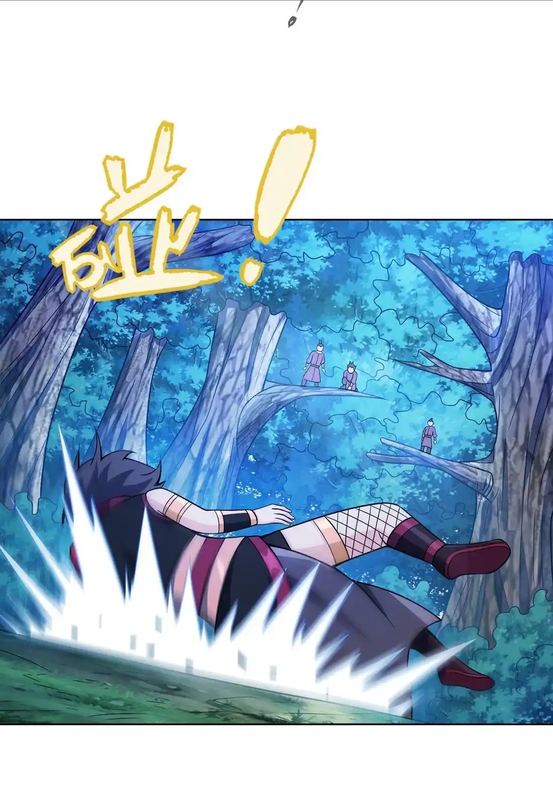 Mi waifu Es La Emperatriz? > Capitulo 32 > Page 431