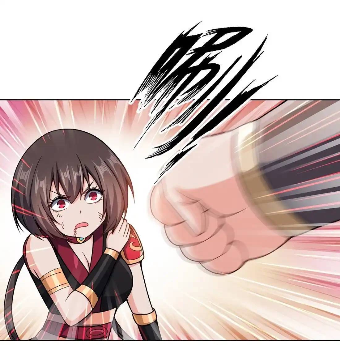 Mi waifu Es La Emperatriz? > Capitulo 32 > Page 501