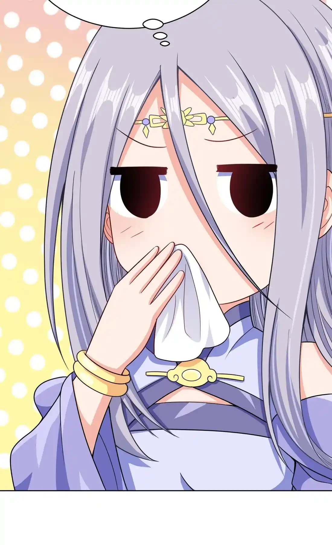 Mi waifu Es La Emperatriz? > Capitulo 32 > Page 741