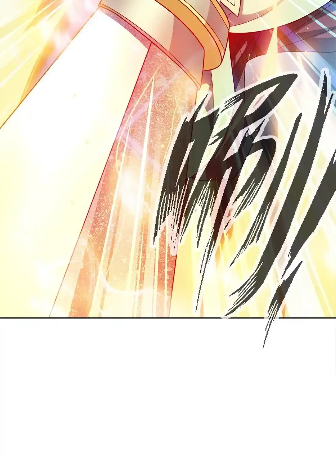 Mi waifu Es La Emperatriz? > Capitulo 33 > Page 341