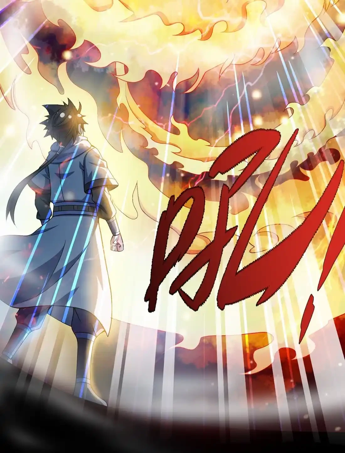 Mi waifu Es La Emperatriz? > Capitulo 33 > Page 381