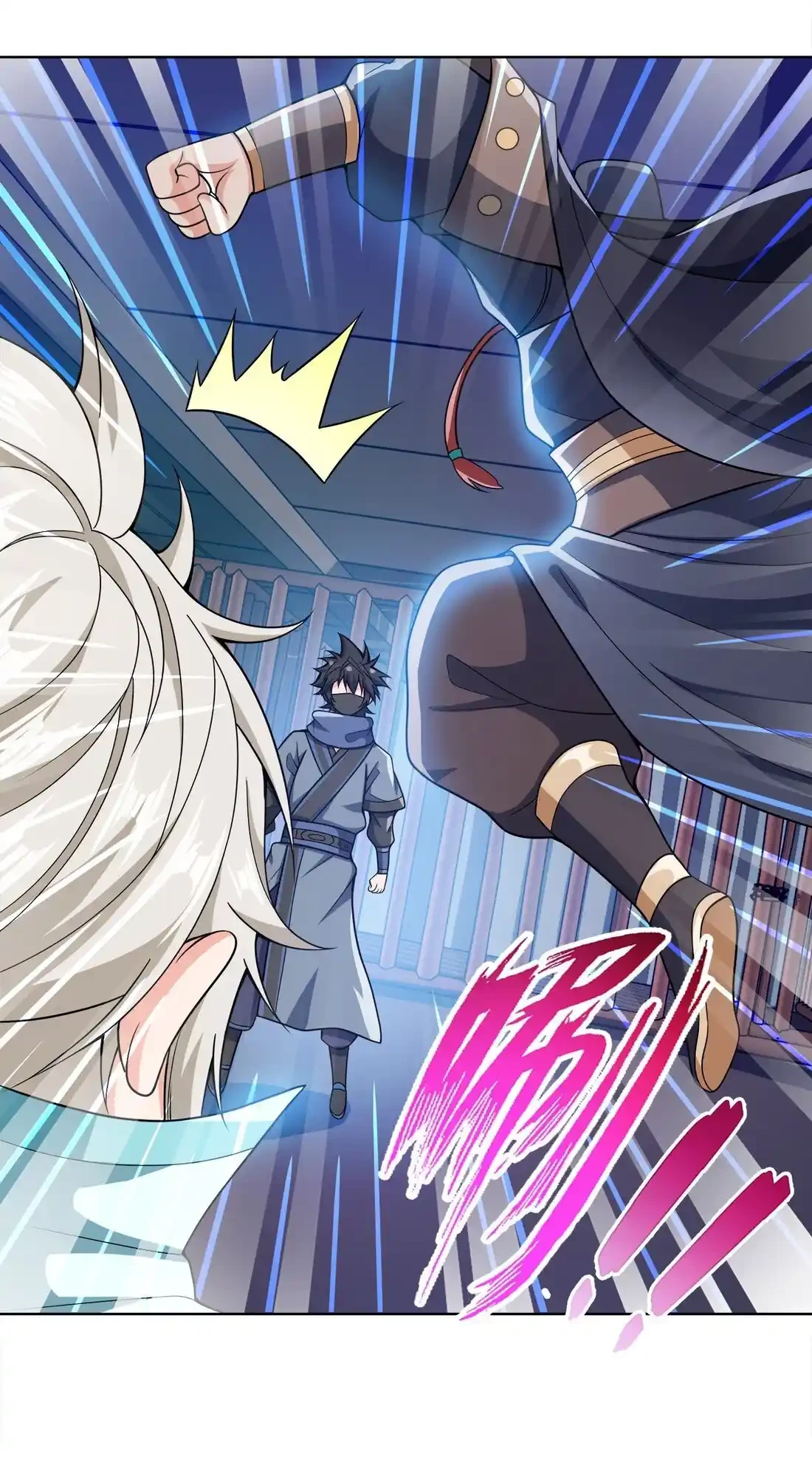 Mi waifu Es La Emperatriz? > Capitulo 33 > Page 421