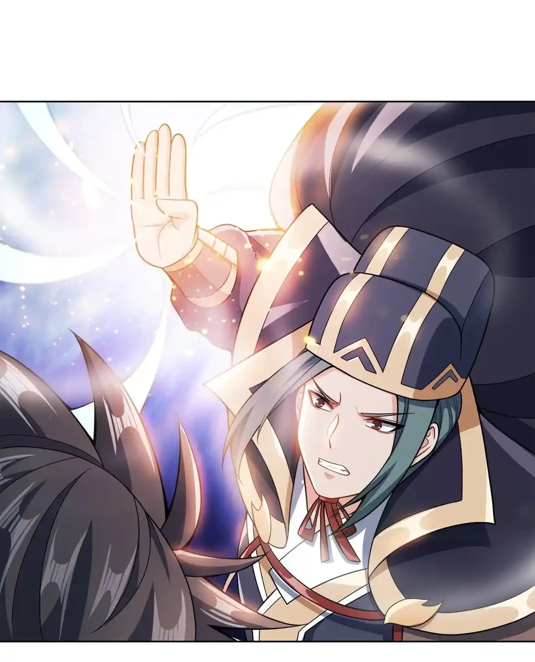 Mi waifu Es La Emperatriz? > Capitulo 33 > Page 431