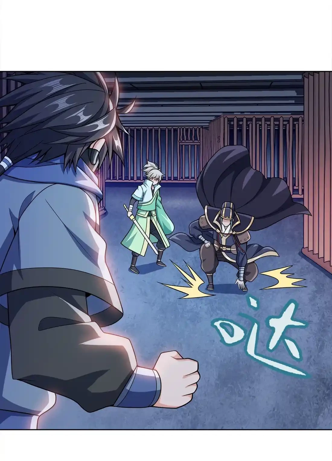 Mi waifu Es La Emperatriz? > Capitulo 33 > Page 481