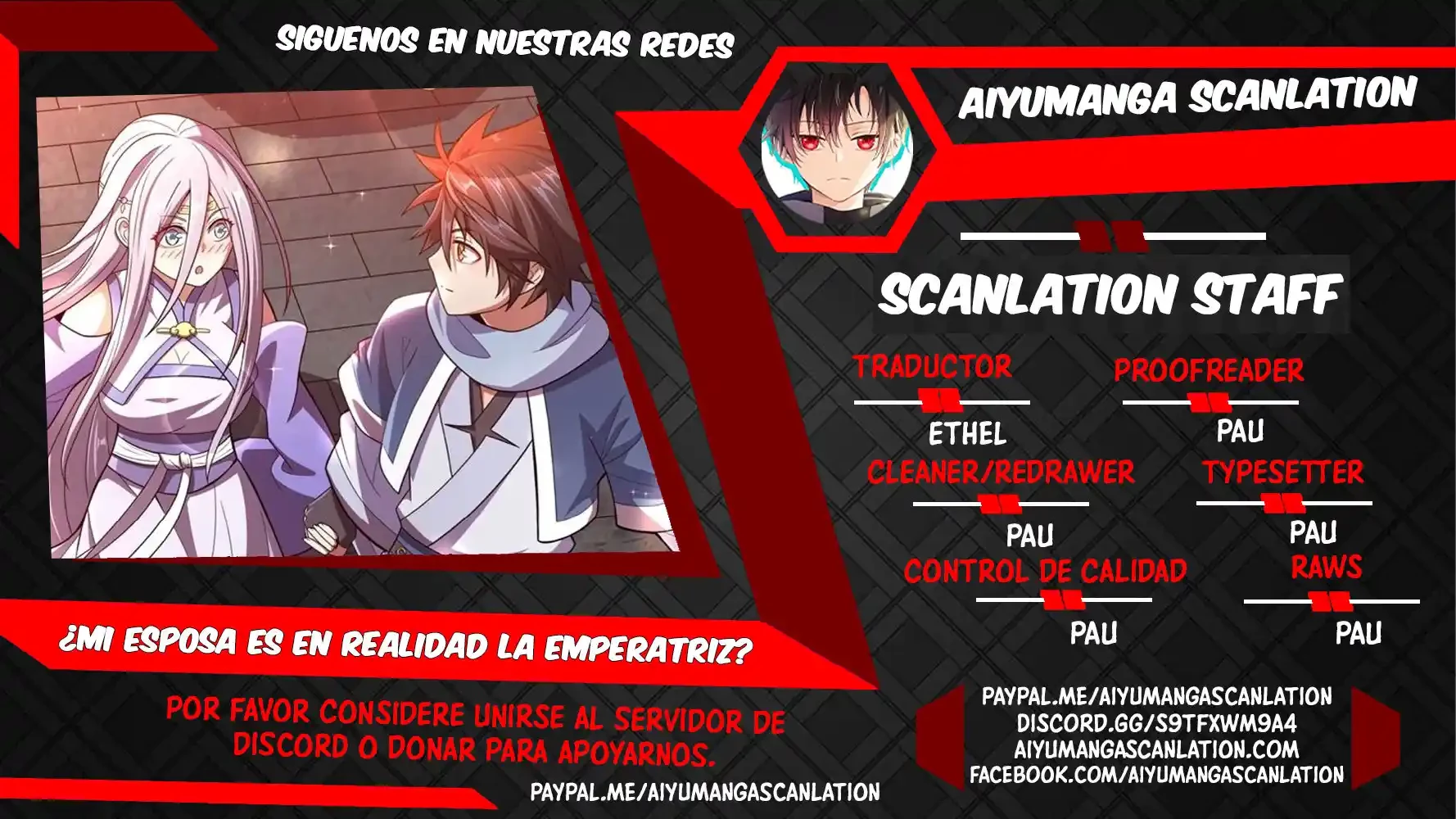 Mi waifu Es La Emperatriz? > Capitulo 49 > Page 01