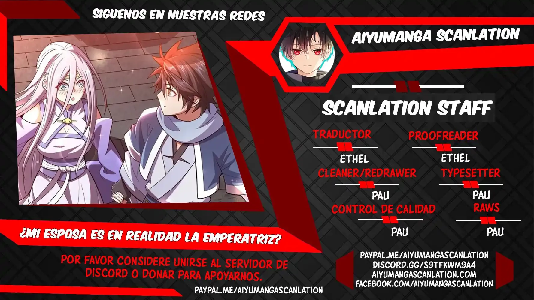 Mi waifu Es La Emperatriz? > Capitulo 54 > Page 01