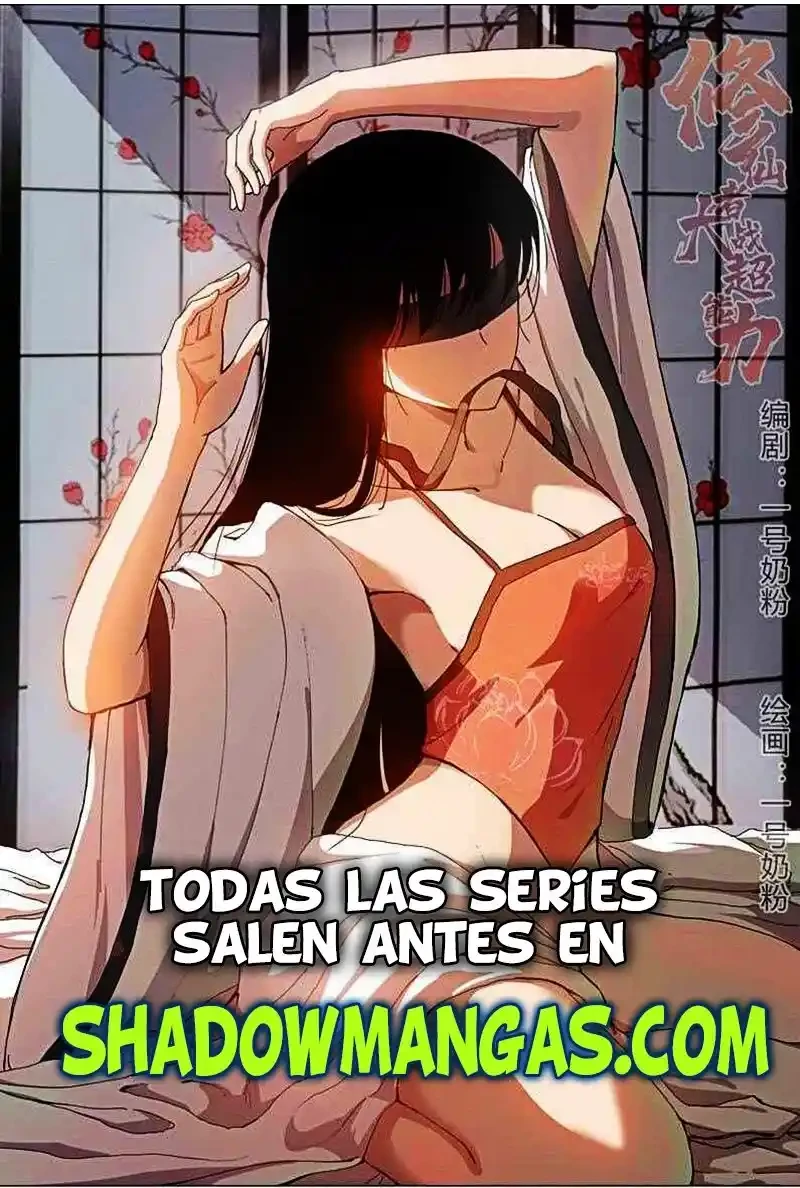 Mi waifu Es La Emperatriz? > Capitulo 66 > Page 71