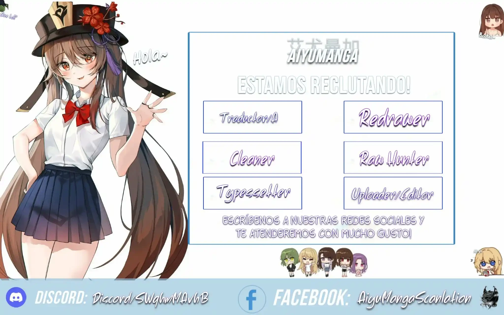 Mi waifu Es La Emperatriz? > Capitulo 76 > Page 111