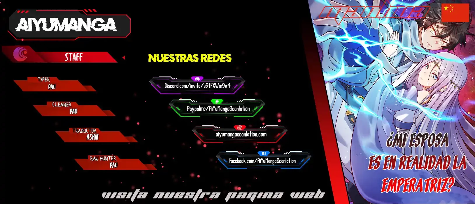 Mi waifu Es La Emperatriz? > Capitulo 78 > Page 11