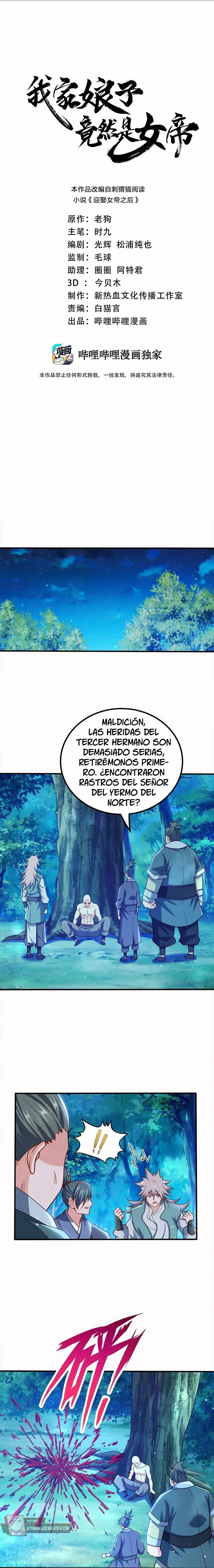 Mi waifu Es La Emperatriz? > Capitulo 128 > Page 41