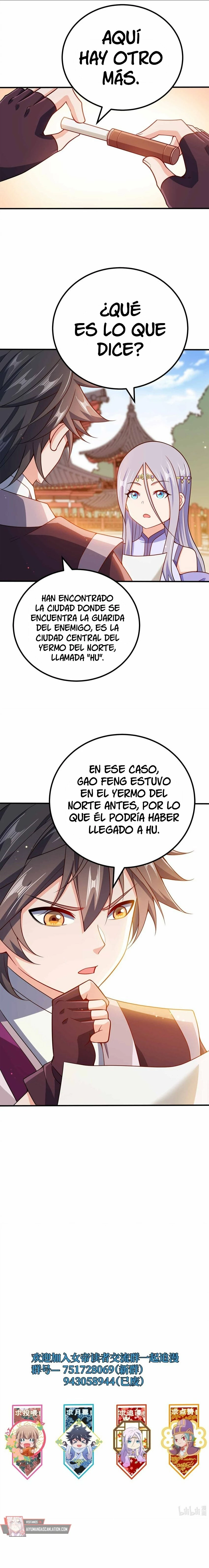 Mi waifu Es La Emperatriz? > Capitulo 128 > Page 131