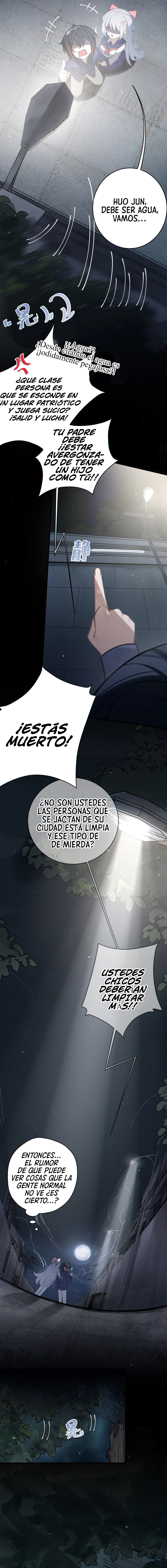 Los Fantasmas no Existen > Capitulo 2 > Page 131