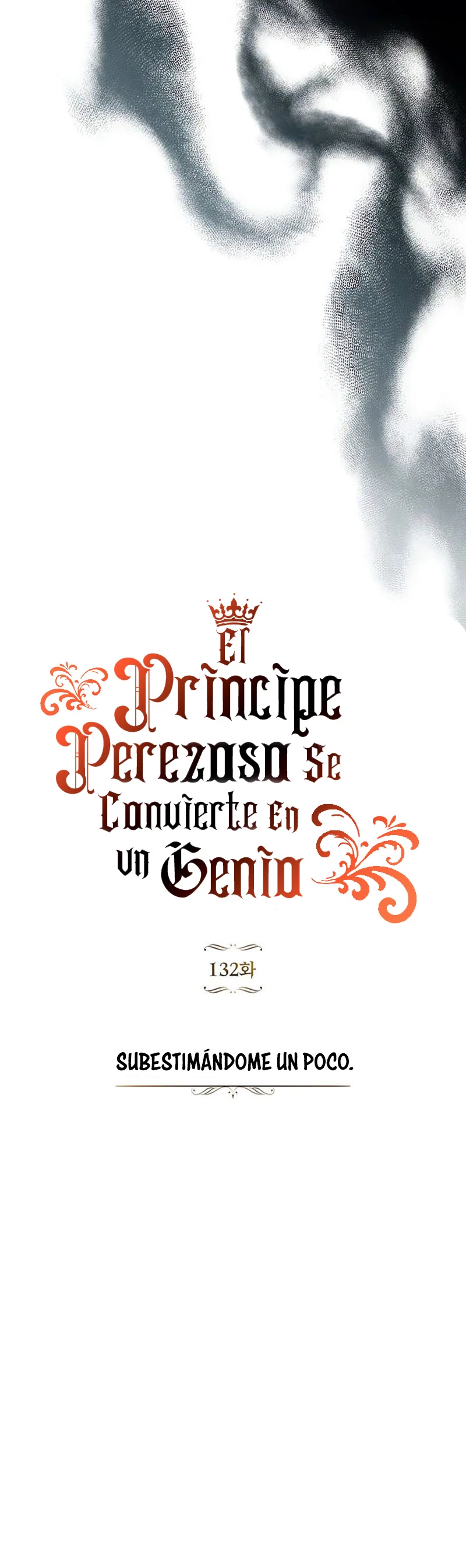 El principe perezoso se convierte en un genio > Capitulo 132 > Page 411