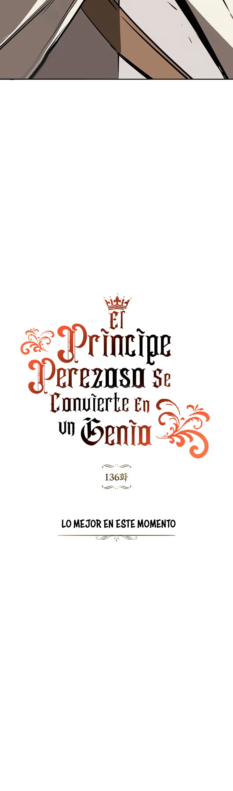 El principe perezoso se convierte en un genio > Capitulo 136 > Page 381