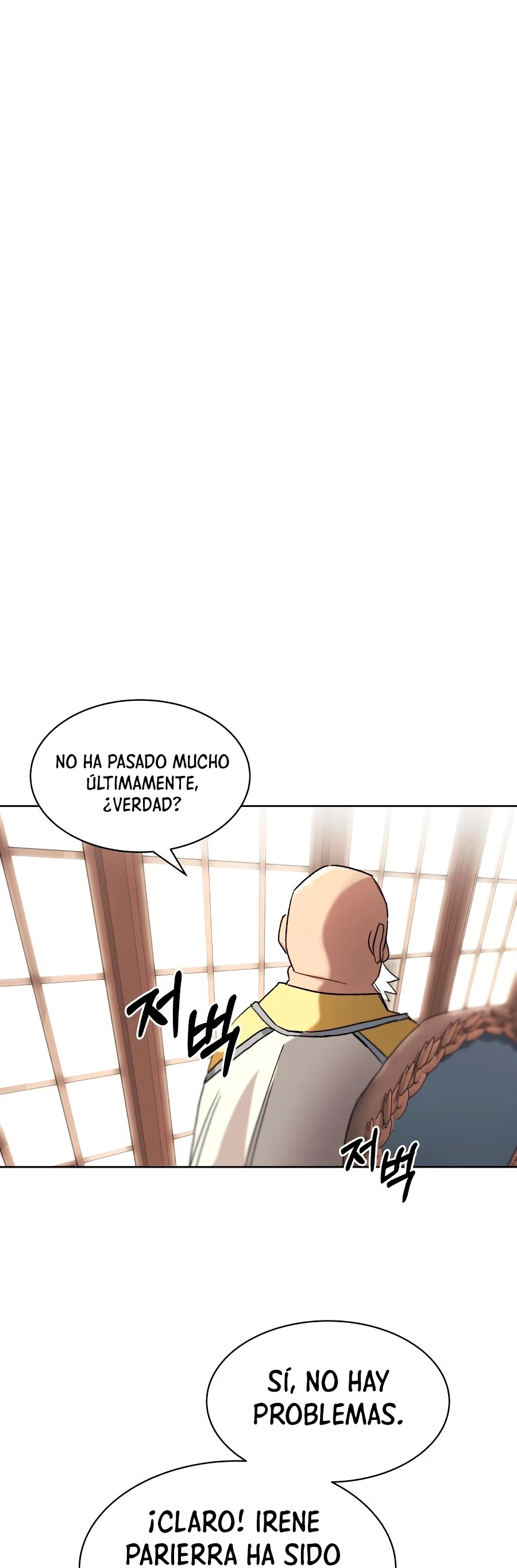 El principe perezoso se convierte en un genio > Capitulo 12 > Page 501