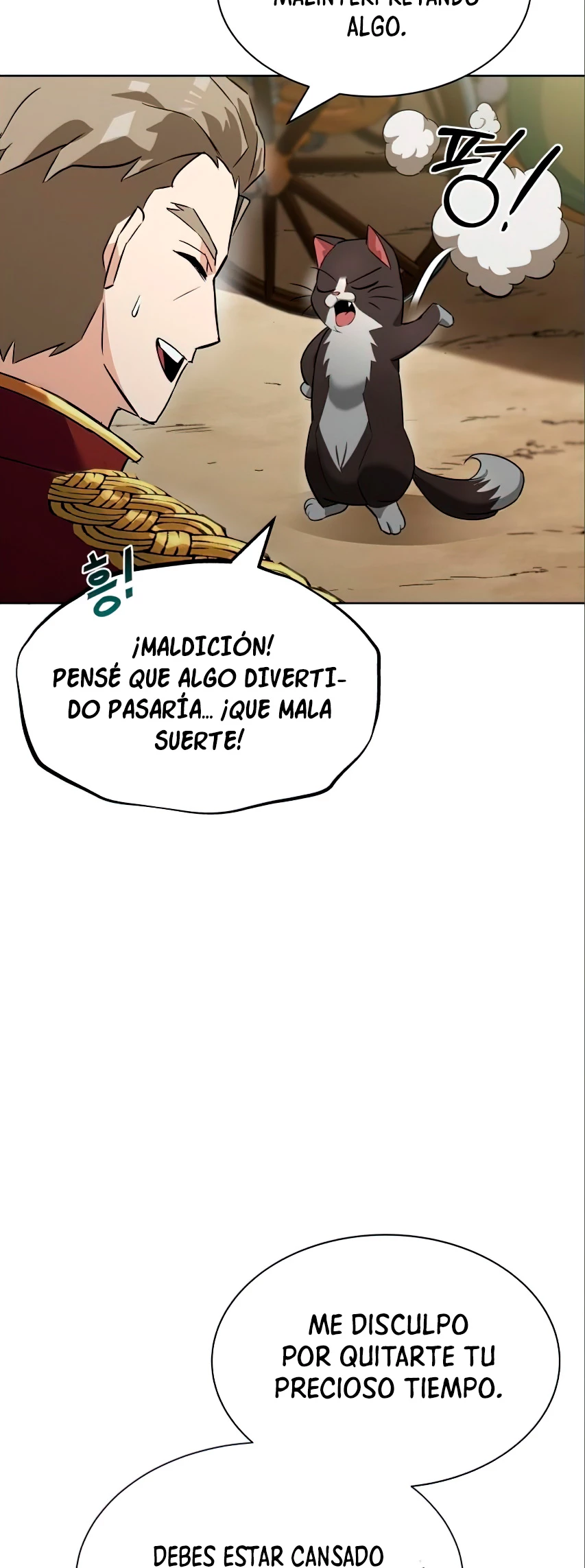 El principe perezoso se convierte en un genio > Capitulo 20 > Page 121