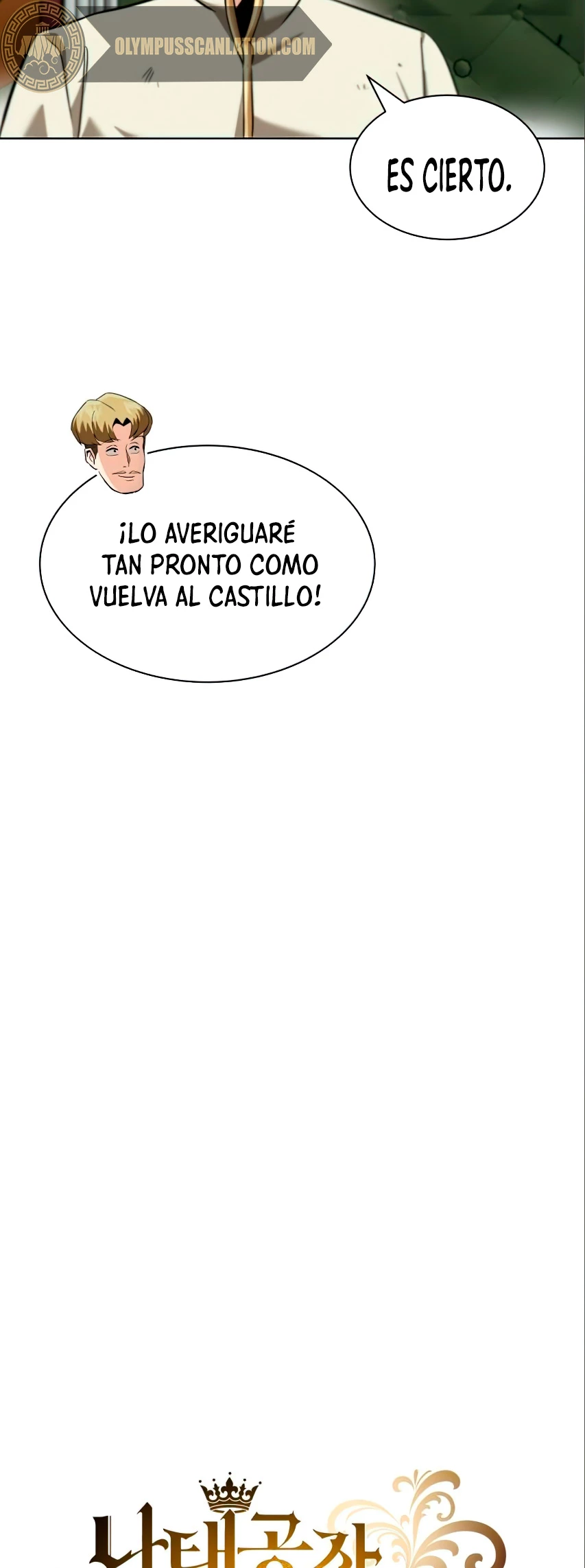 El principe perezoso se convierte en un genio > Capitulo 20 > Page 161