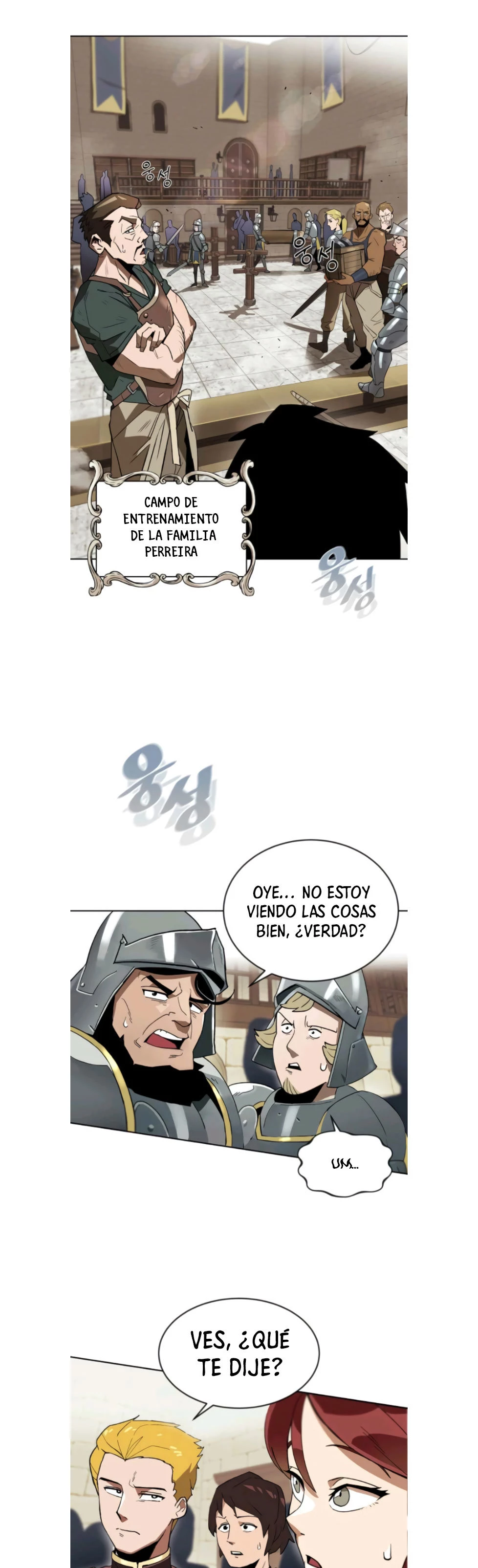 El principe perezoso se convierte en un genio > Capitulo 2 > Page 21