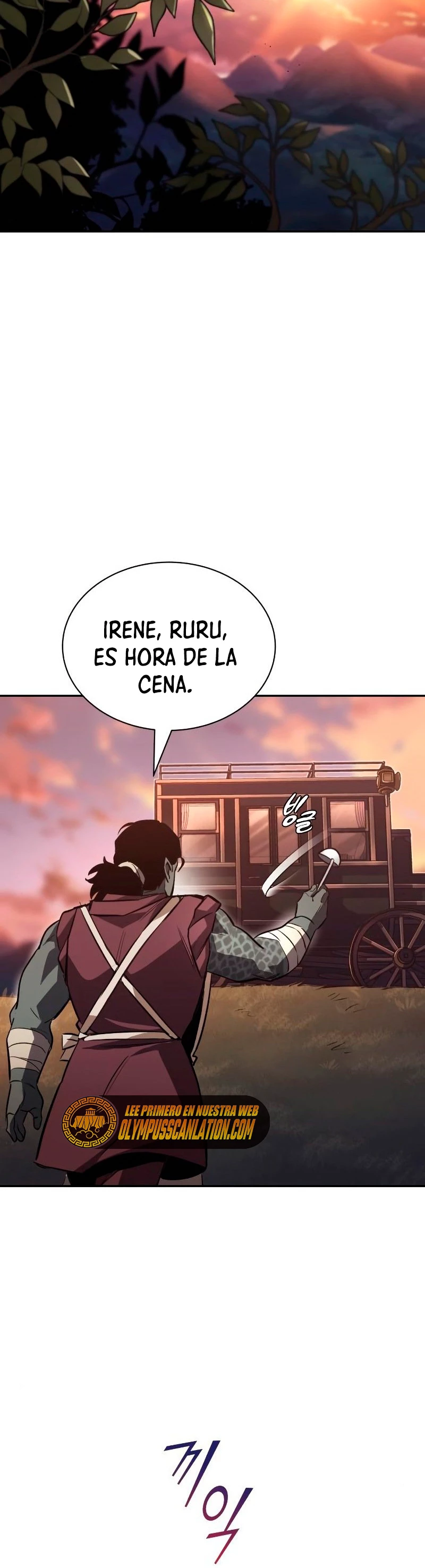 El principe perezoso se convierte en un genio > Capitulo 56 > Page 101