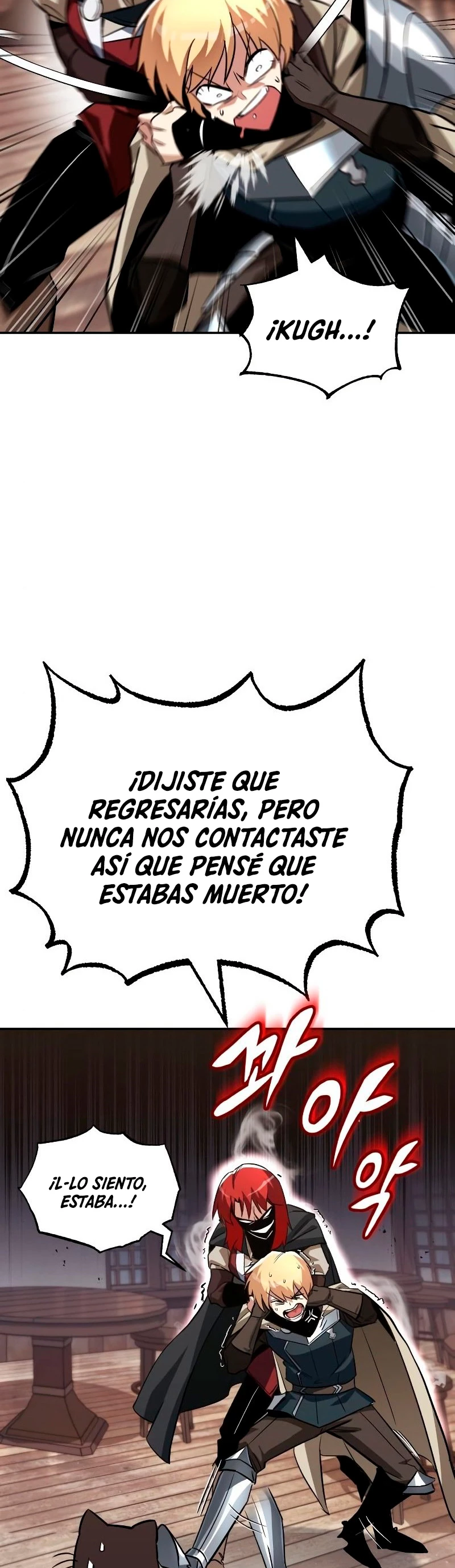 El principe perezoso se convierte en un genio > Capitulo 56 > Page 391