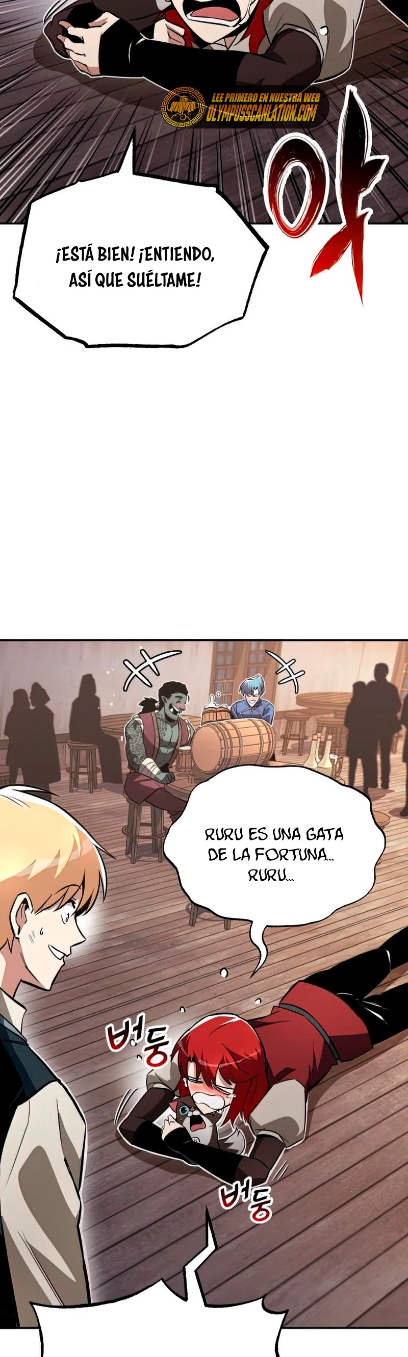 El principe perezoso se convierte en un genio > Capitulo 57 > Page 541