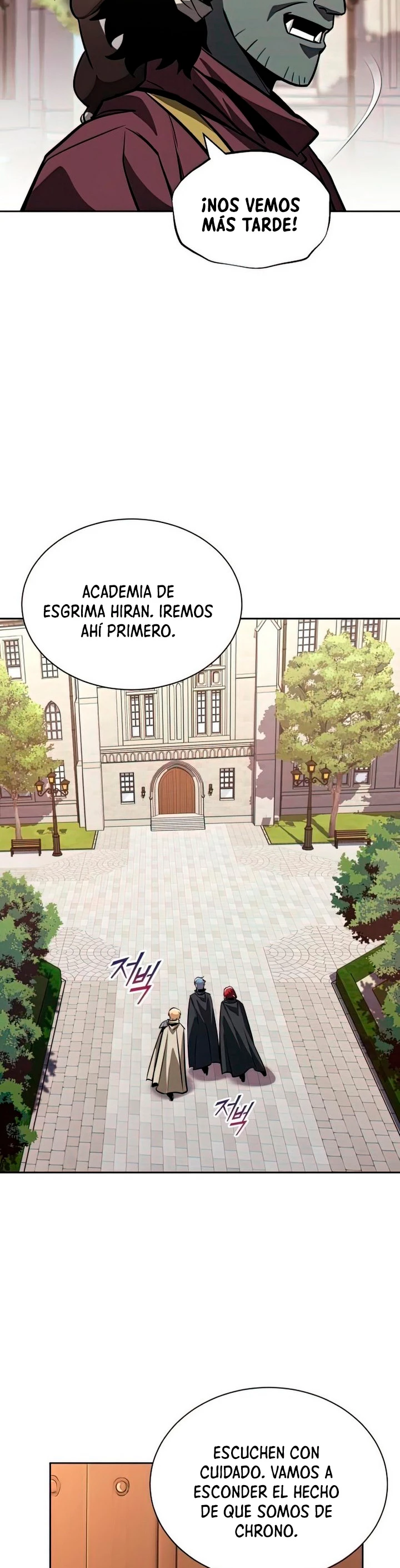 El principe perezoso se convierte en un genio > Capitulo 58 > Page 511