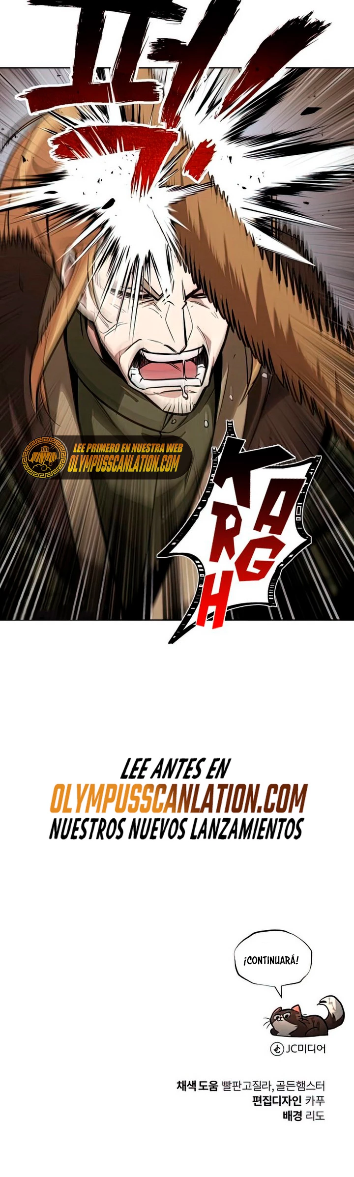 El principe perezoso se convierte en un genio > Capitulo 58 > Page 661