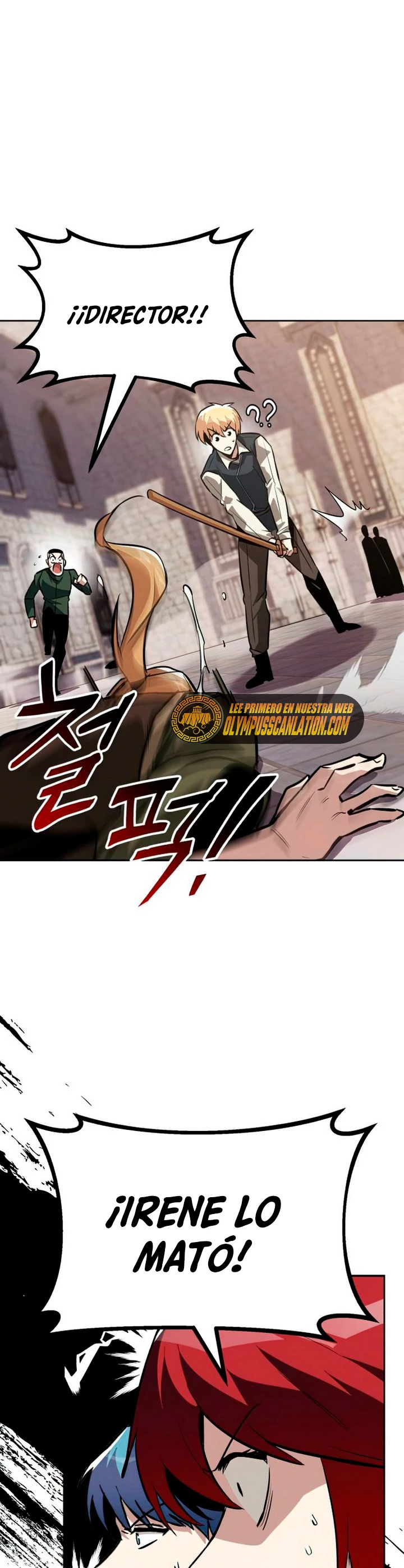 El principe perezoso se convierte en un genio > Capitulo 59 > Page 21