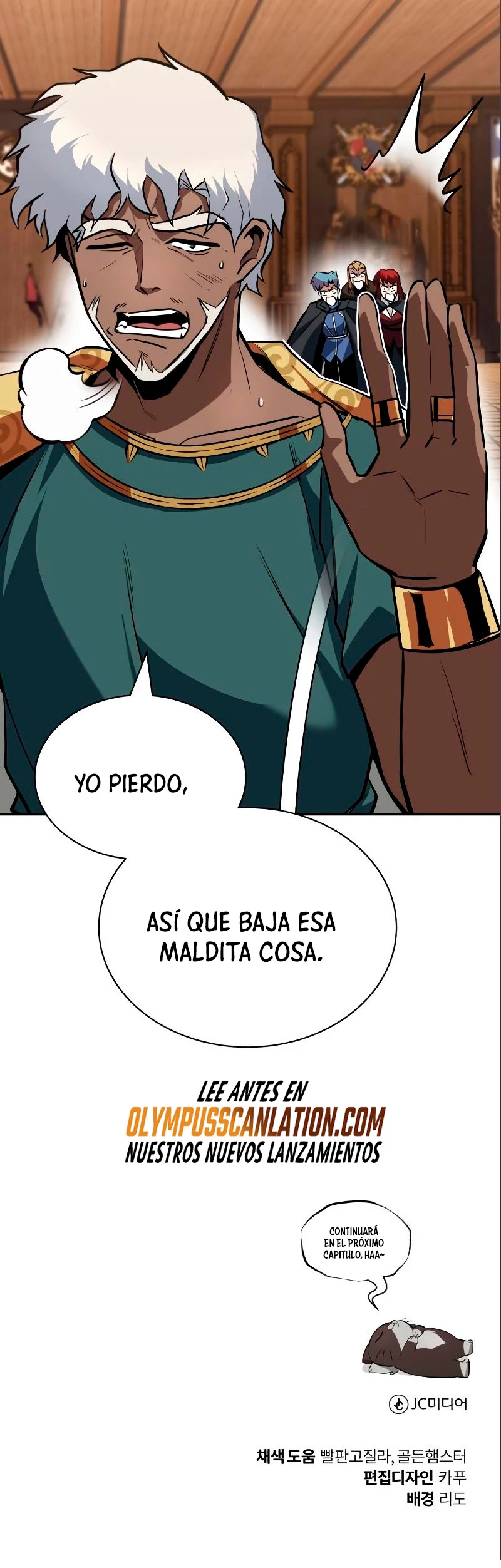 El principe perezoso se convierte en un genio > Capitulo 60 > Page 661