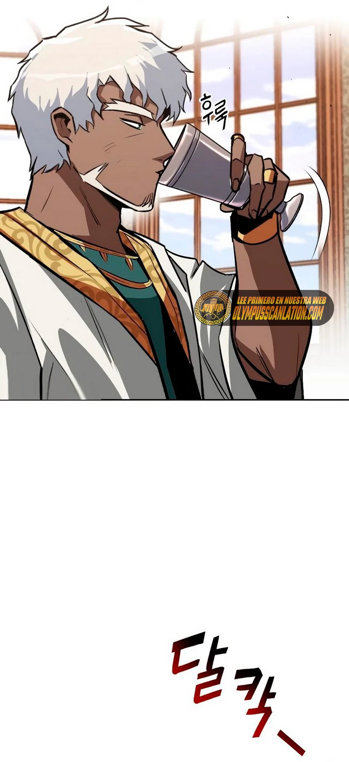 El principe perezoso se convierte en un genio > Capitulo 61 > Page 791