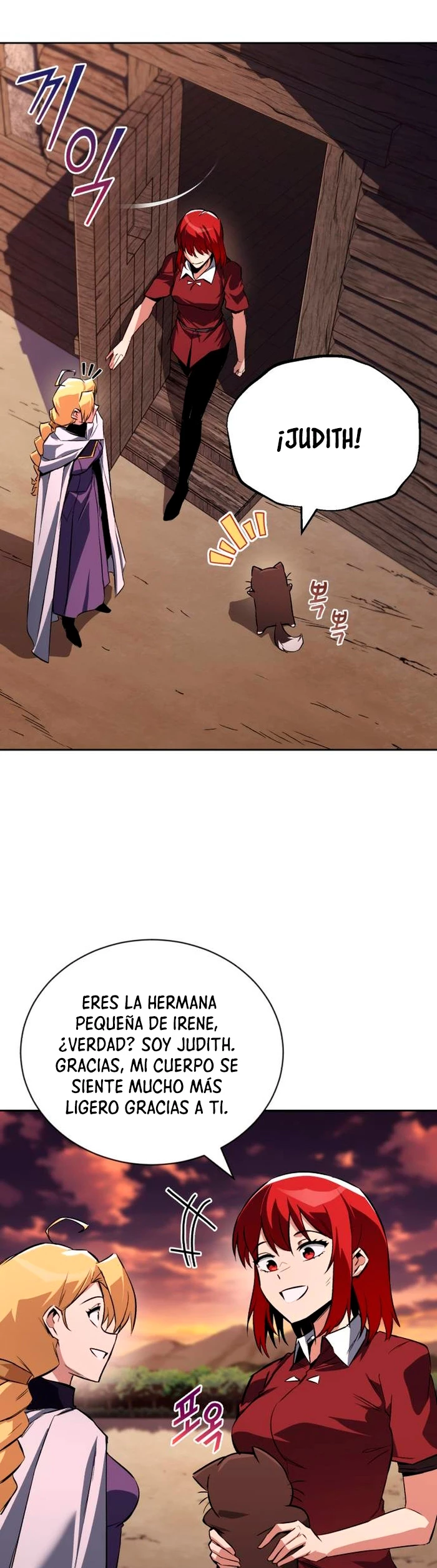 El principe perezoso se convierte en un genio > Capitulo 107 > Page 141