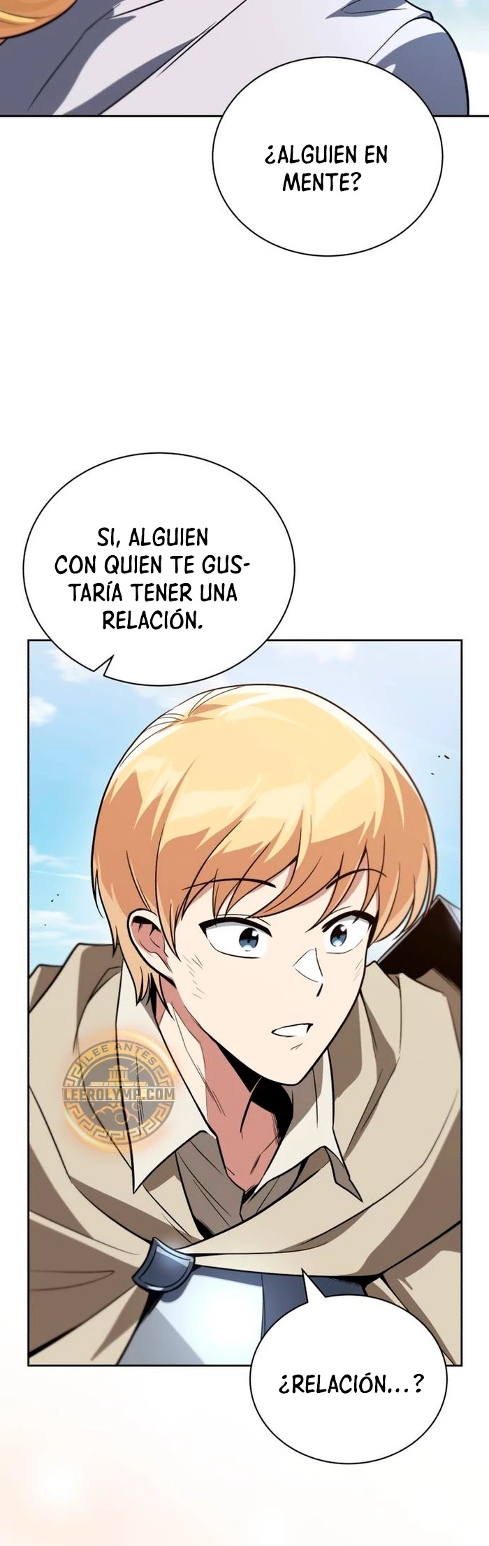El principe perezoso se convierte en un genio > Capitulo 107 > Page 571